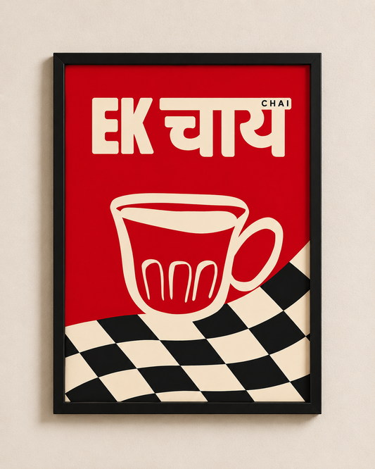 Ek Chai Framed Wall Art – Retro Indian Typography Print