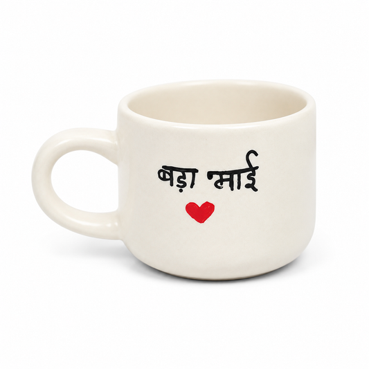 Bade Bhai Ceramic Mug With Cat