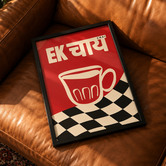 Ek Chai Framed Wall Art – Retro Indian Typography Print