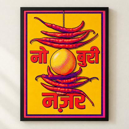 No Buri Nazar Framed Wall Art – Nimbu Mirchi Retro Print