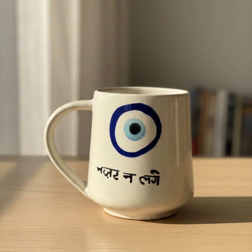 Evil Eye Nazar Na Lage Mug
