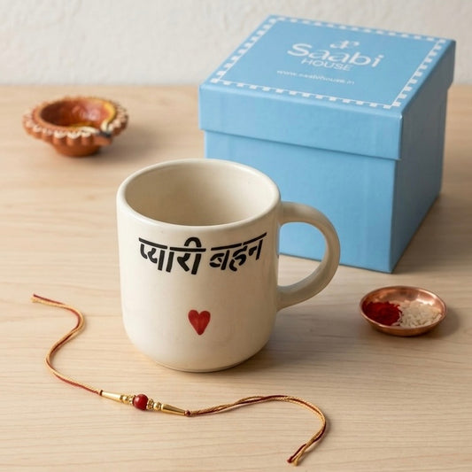 Pyaari Behen Ceramic Mug - Sister's Rakshabandhan Gift