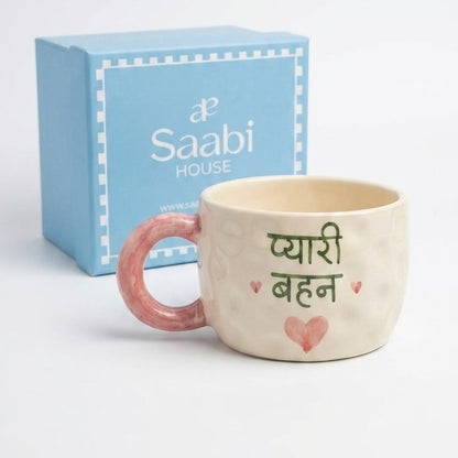 Pyaari Behen Ceramic Mug - Rakhi Gift